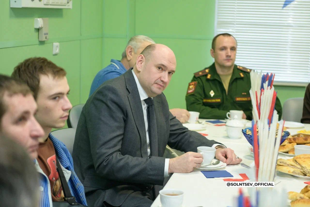 Евгений Солнцев: Поздравил с Днём защитника Отечества тех, без кого мирное небо большинства россиян сегодня просто не могло бы существовать, – участников специальной военной операции Евгений Солнцев: Поздравил с Днём защитника Отечества тех, без кого мирное небо большинства россиян сегодня просто не могло бы существовать, – участников специальной военной операции