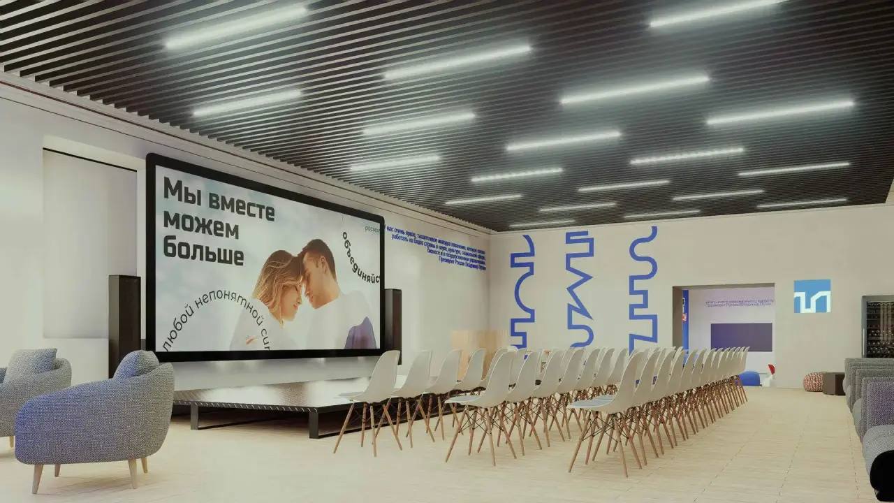 В Бугуруслане откроют современный молодежный центр В Бугуруслане откроют современный молодежный центр