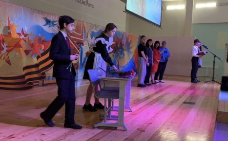 � ����� � 88 ��������� ��������� ������ ������