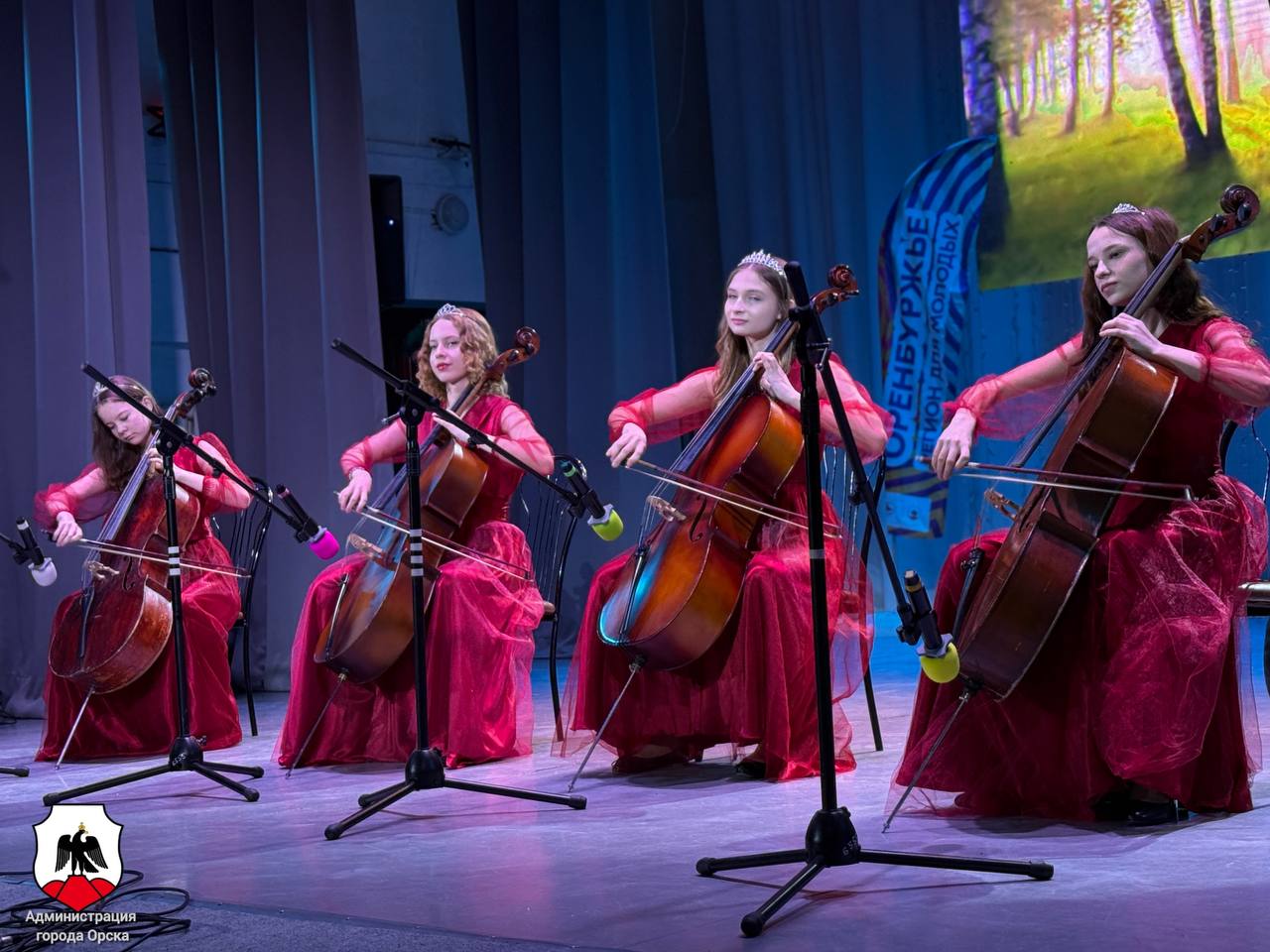 Городской фестиваль молодежного творчества «Орская весна» зазвучал на сцене Дворца культуры нефтехимиков Городской фестиваль молодежного творчества «Орская весна» зазвучал на сцене Дворца культуры нефтехимиков