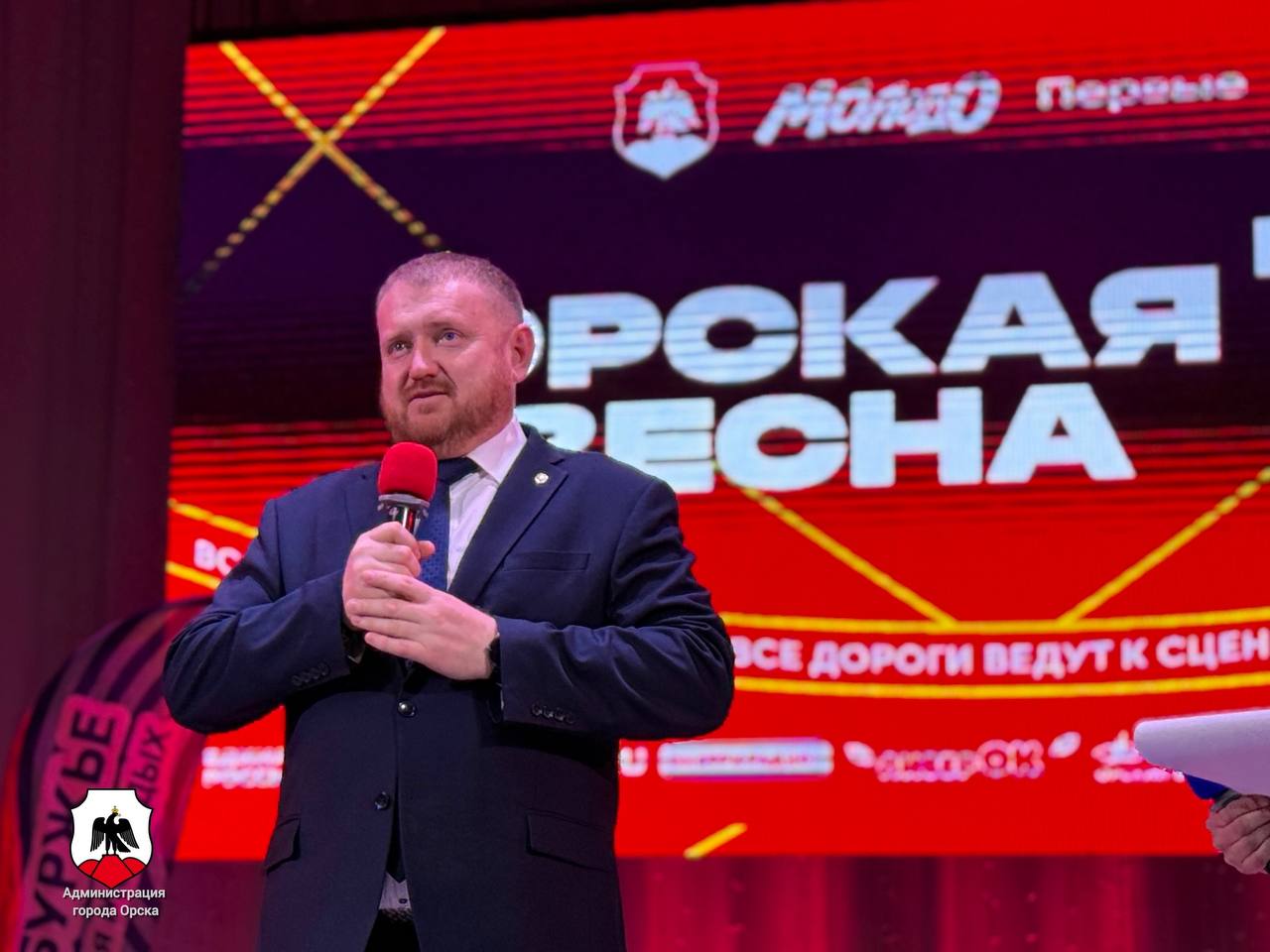 Городской фестиваль молодежного творчества «Орская весна» зазвучал на сцене Дворца культуры нефтехимиков