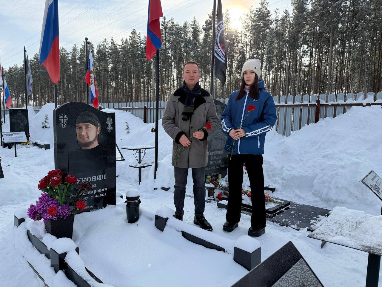 В Бугуруслане почтили память погибших в годовщину начала СВО В Бугуруслане почтили память погибших в годовщину начала СВО