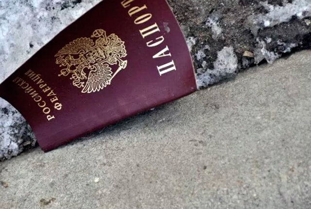 Что делать при утере паспорта: опасности и последствия