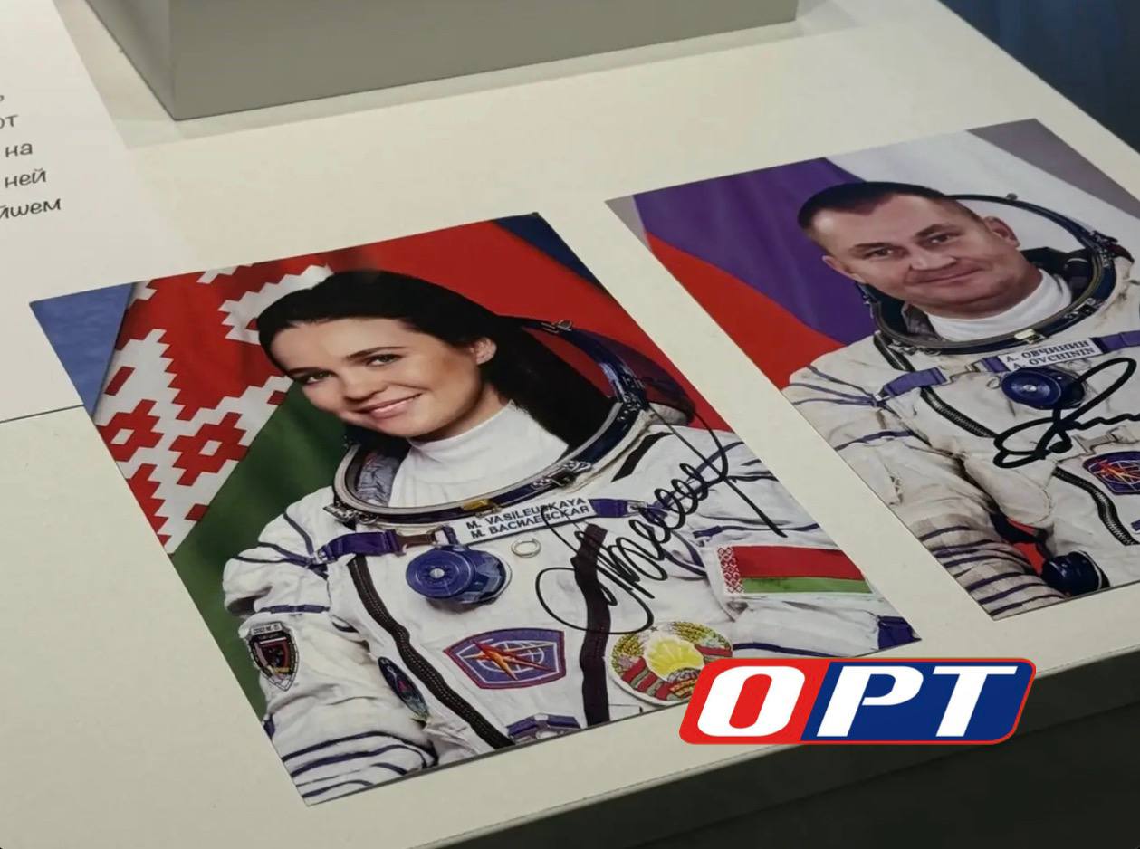 В Оренбурге музей получил более 80 космических артефактов, включая зуб мегалодона