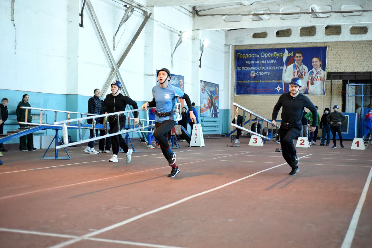 В Оренбурге определили сильнейших в пожарноспасательном спорте В Оренбурге определили сильнейших в пожарноспасательном спорте
