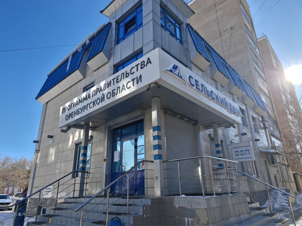 Константин Золотарев сообщил о своем уходе из АО «Сельский дом» и назвал имя нового генерального директора Константин Золотарев сообщил о своем уходе из АО «Сельский дом» и назвал имя нового генерального директора