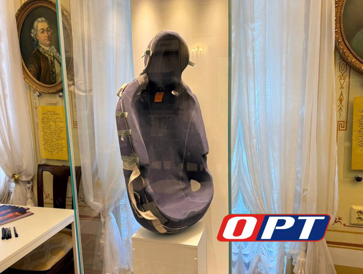 В Оренбурге музей получил более 80 космических артефактов, включая зуб мегалодона В Оренбурге музей получил более 80 космических артефактов, включая зуб мегалодона