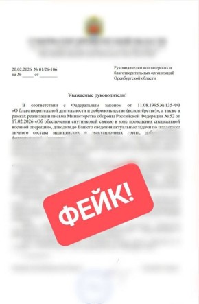 ��������� ��������� �������� ������ �� ����� ����� ����������