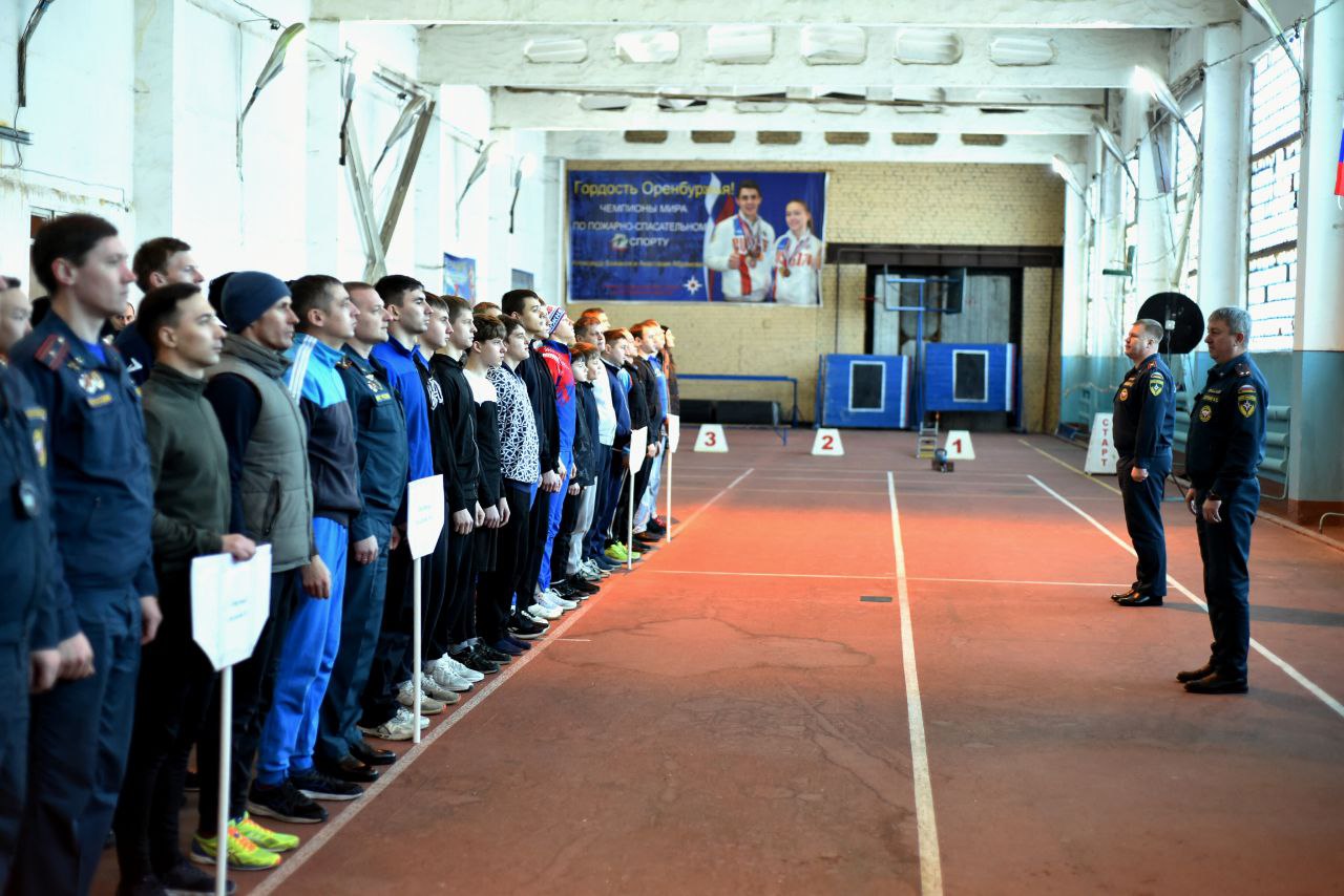 В Оренбурге определили сильнейших в пожарноспасательном спорте В Оренбурге определили сильнейших в пожарноспасательном спорте