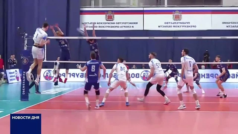 «ЮЖНЫЙ УРАЛ» ВЫРВАЛ ДВЕ ПОБЕДЫ НА ВЫЕЗДЕ