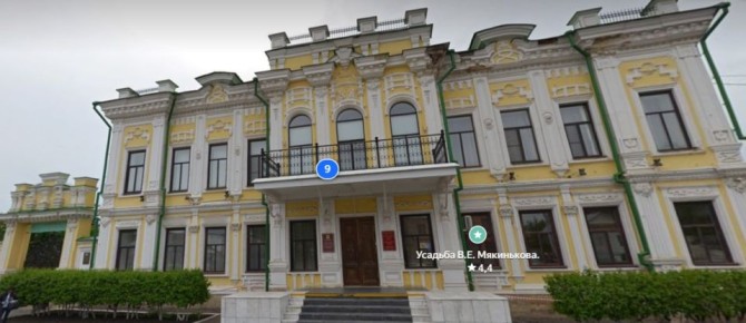 � ��������� ������� ����� �. �. ���������� ��������� ���������������� � ������������ ��� ������������ �������������