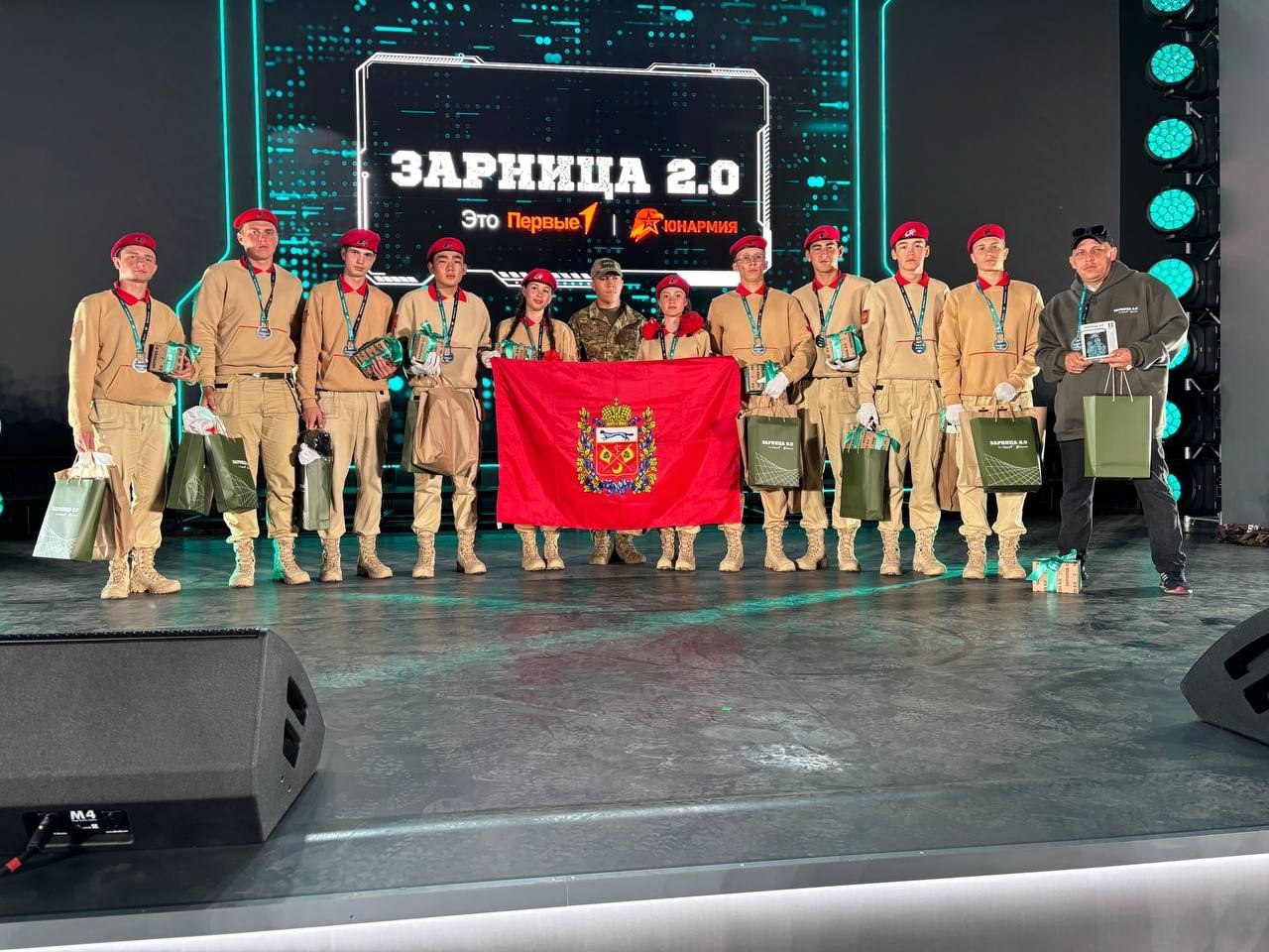 В День защитника Отечества стартовал третий сезон Всероссийской военно-патриотической игры «Зарница 2.0»