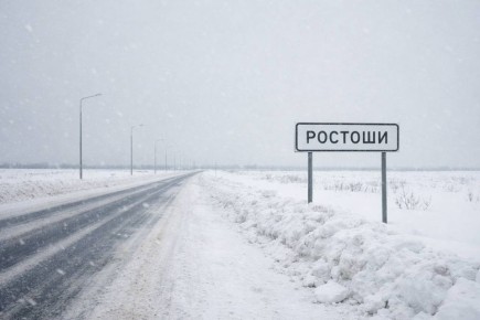 � �������� 28 ������� ��������� ��������� ���� ��-�� �������