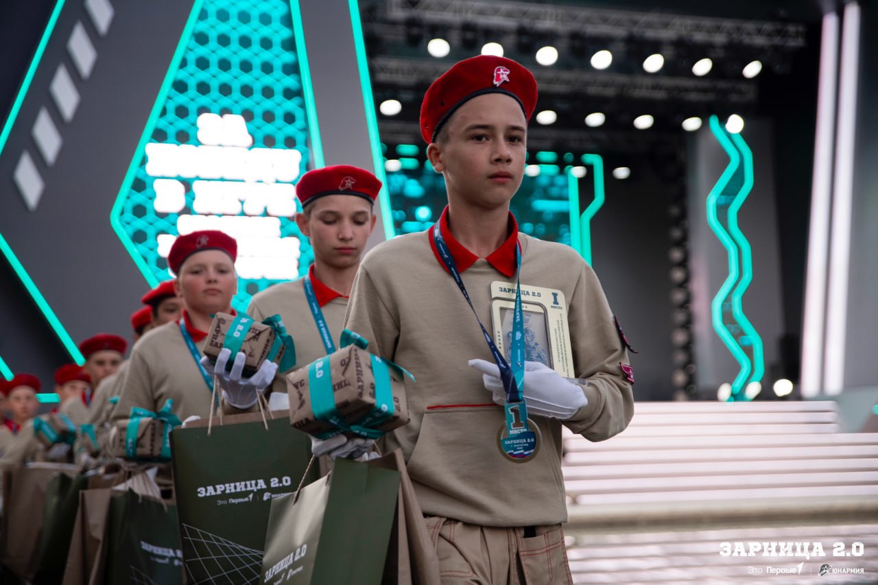 В День защитника Отечества стартовал третий сезон Всероссийской военно-патриотической игры «Зарница 2.0» В День защитника Отечества стартовал третий сезон Всероссийской военно-патриотической игры «Зарница 2.0»