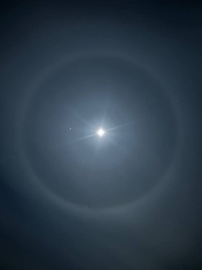 Лунное гало в небе над Орском