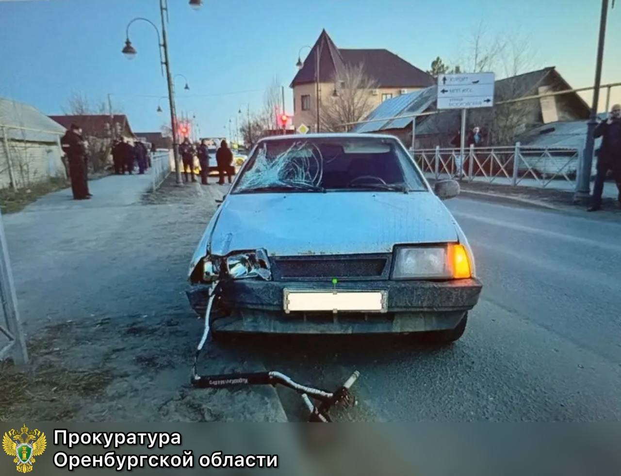 2 года колонии за смерть подростка на самокате в Соль-Илецке