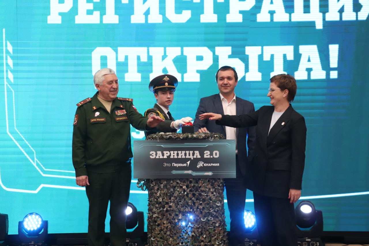 Выбрали самых ловких: в Оренбурге прошел региональный финал состязаний «А ну-ка, парни!»