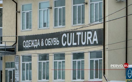 ����� ������� ������� �� ������� �����: ��� ����� � 1 �����