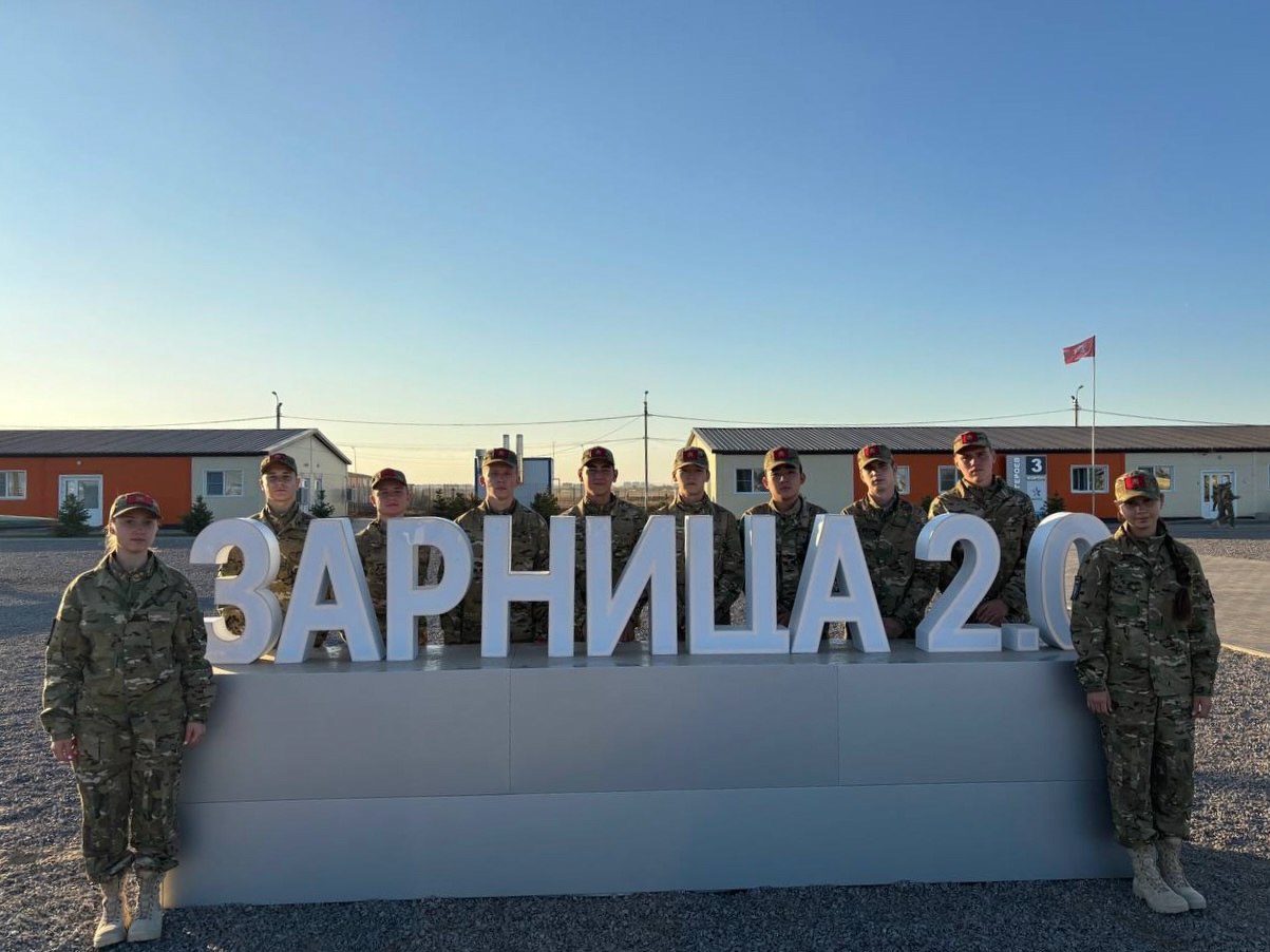 В День защитника Отечества стартовал третий сезон Всероссийской военно-патриотической игры «Зарница 2.0» В День защитника Отечества стартовал третий сезон Всероссийской военно-патриотической игры «Зарница 2.0»