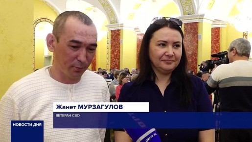 ������� �� ������ � ����������� ����