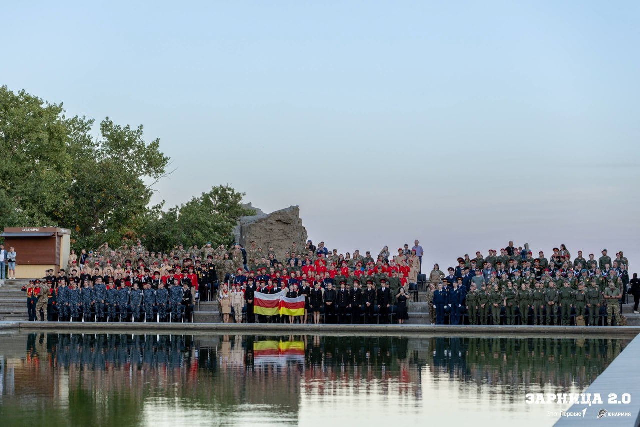 В День защитника Отечества стартовал третий сезон Всероссийской военно-патриотической игры «Зарница 2.0» В День защитника Отечества стартовал третий сезон Всероссийской военно-патриотической игры «Зарница 2.0»