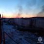 В Переволоцком районе сгорела сельхозпостройка на 1000 квадратов