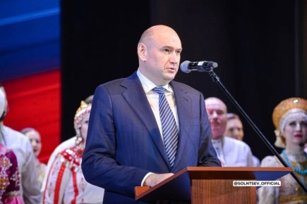 Евгений Солнцев: Ничто и никто не запугает наш народ