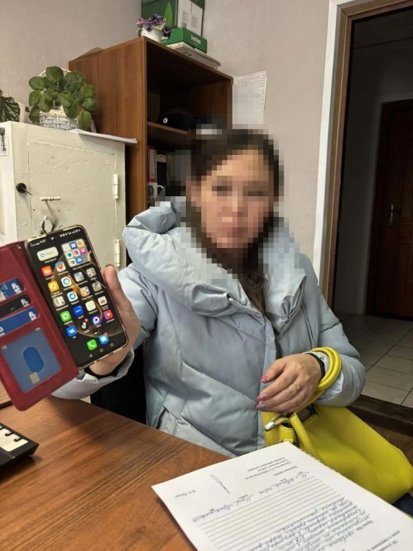 ���������� ��������� �������� ����� 46 ����� ������, ������ �������������� ���� � ��������