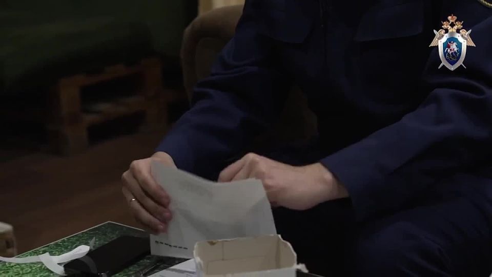 �������� ������������� ����������� ������ � ��������� �������� ��� ���