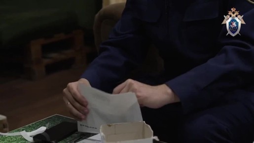 �������� ������������� ����������� ������ � ��������� �������� ��� ���