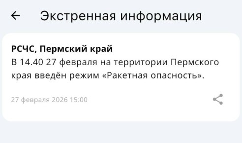 ����� �������� ��������� ������� ����� � ������������ ������� � �������� ����, �������� ���������� ����� ������ � ����