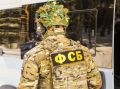 Госдума утвердила закон об отключении связи по запросу ФСБ