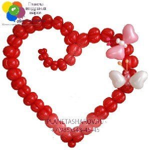 Как устроить незабываемый праздник для любимой женщины