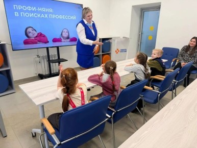 Почти 4 тысячи детсадовцев Оренбуржья познакомились с миром профессий благодаря «Профи-няне»