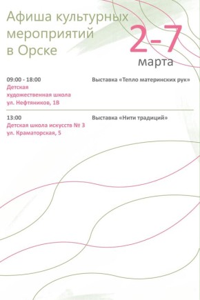 ����� ���������� ������� �� ����� � � ����� �����!