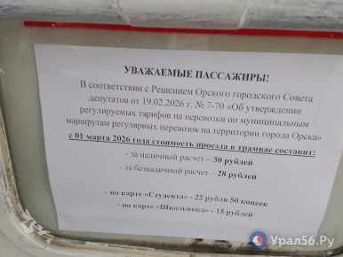 ������ � ������������� ���������� ����� ���������, ������� ����������� ���� ���� �� ���������