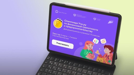 ������������ ��������� ������ ������� � ��������� �� ���������� �����������