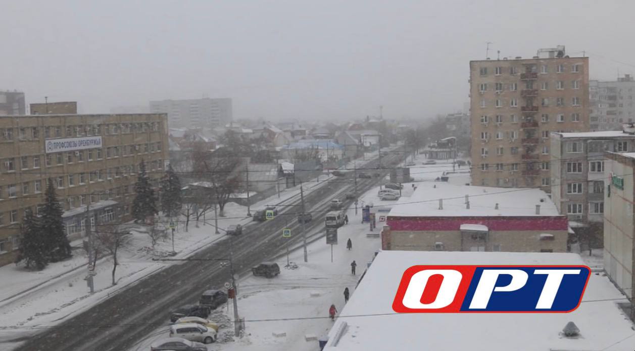 В Оренбуржье 3 марта ожидается сильный ветер