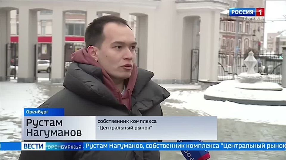 Новый собственник Центрального рынка Оренбурга намерен сохранить места для сезонной торговли