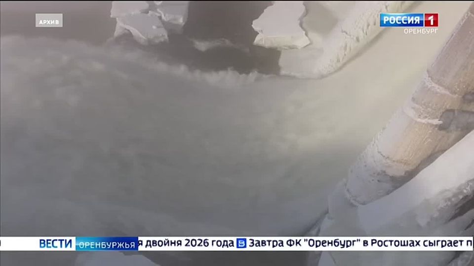 Выходить на реки Оренбуржья опасно из-за тонкого льда и чревато штрафами