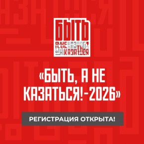 ���������� ����� ������� ������� �� ������������� �������� �����������