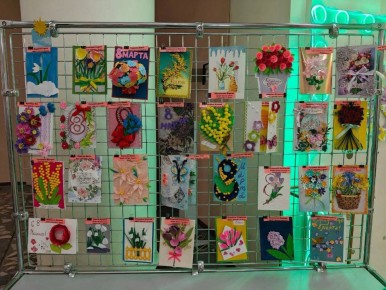 ������, ������� �� �������