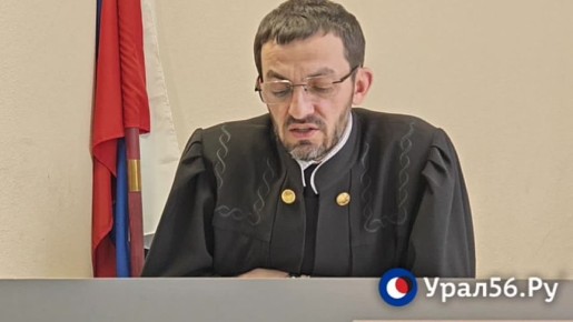 В суде по «делу архитекторов» огласили показания одного из фигурантов 5-летней давности