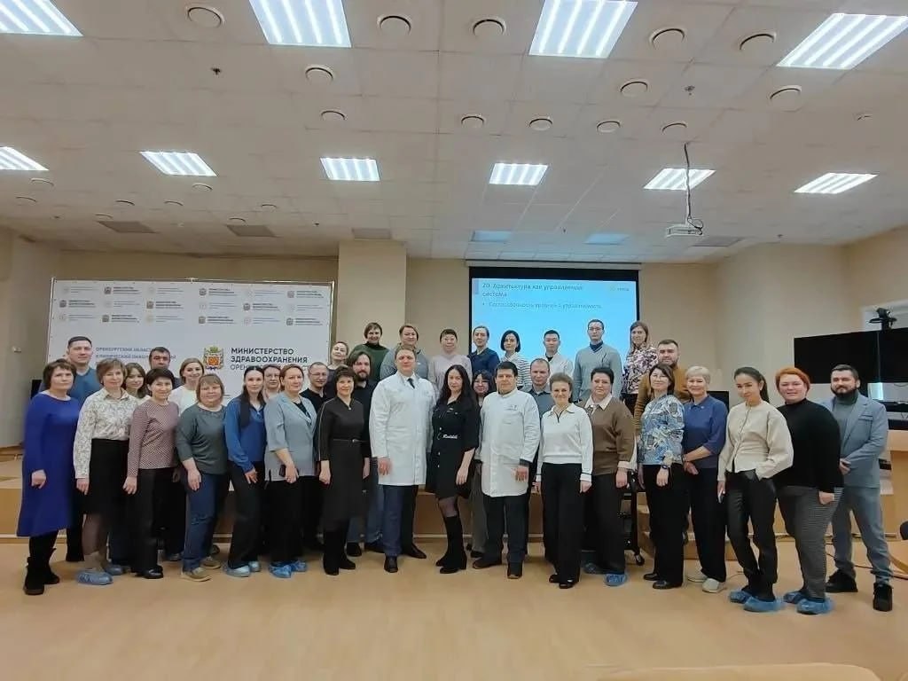 В Оренбуржье дан старт работе первой Школы онкологов В Оренбуржье дан старт работе первой Школы онкологов