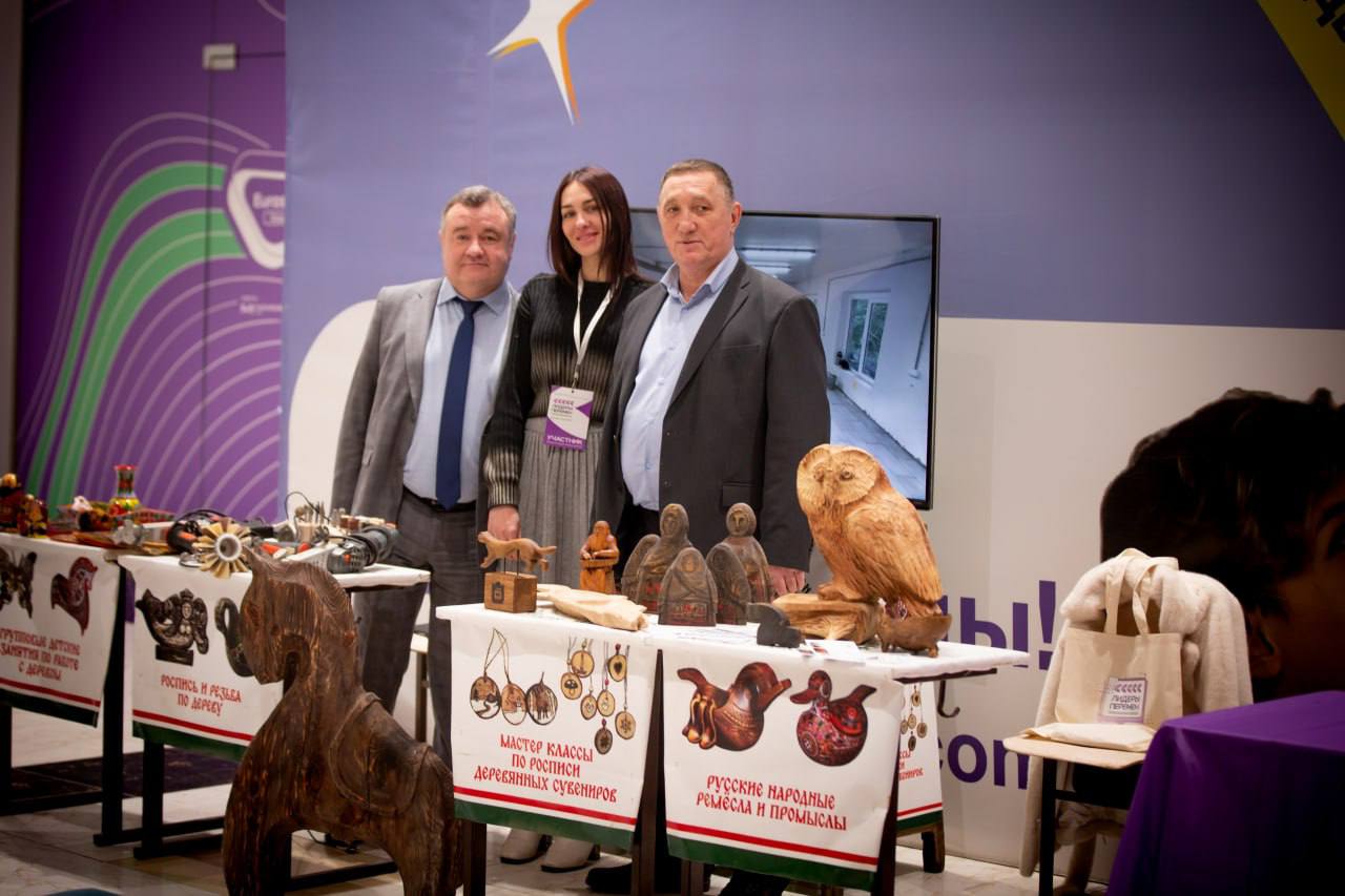 Оренбуржье вошло в число лидеров по развитию некоммерческих организаций Оренбуржье вошло в число лидеров по развитию некоммерческих организаций