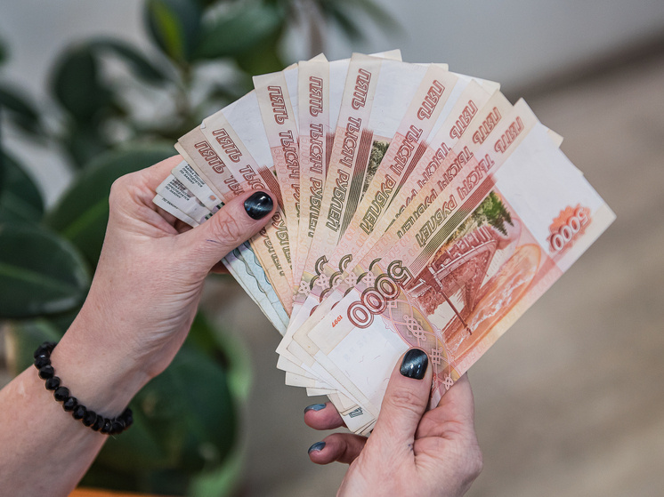 Новые детали выплат: когда ждать деньги и кто получит прибавку
