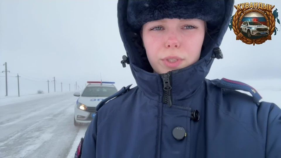 Уважаемые друзья, мы понимаем что вы устали и хотите побыстрее попасть домой, но сейчас вы стоите в Краснощеково или Медногорске - местах где есть пункты обогрева и питание