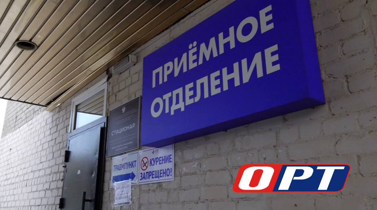 В Орске девушка упала со второго этажа