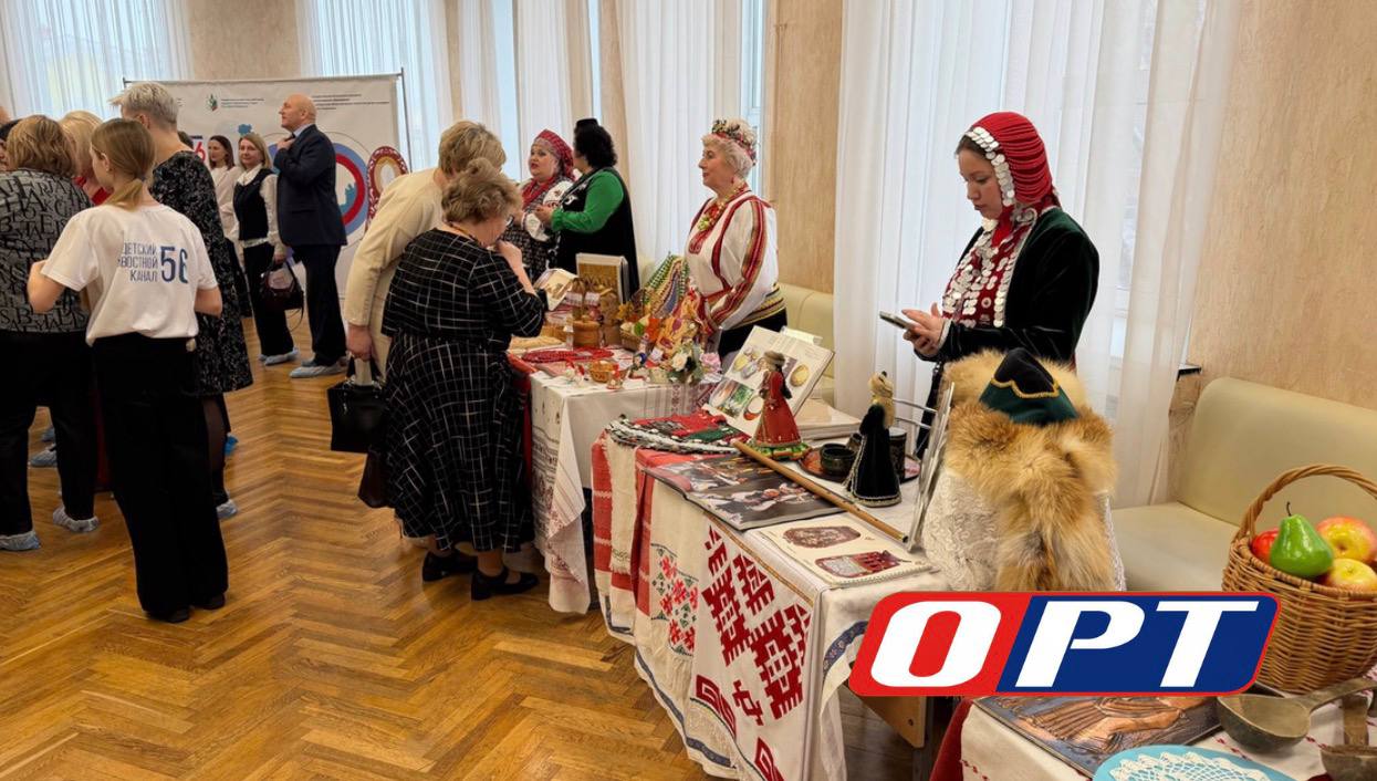 В Оренбурге открыли Год единства народов России в системе образования В Оренбурге открыли Год единства народов России в системе образования