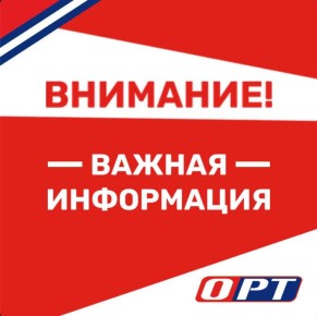 � ���������� ��-�� �������� ��������� ��� ������� �����